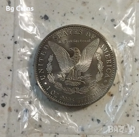 Титан 1 унция , снимка 11 - Нумизматика и бонистика - 52893368