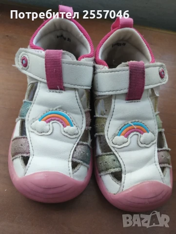 Сандали за момиче 23-24 номер
