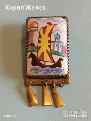Колекционерска брошка от СССР ръчно рисуван порцелан приказка 52815, снимка 7 - Антикварни и старинни предмети - 53081476
