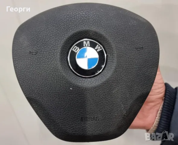 шофьорски airbag BMW F30 62558050C,  685730401, снимка 1 - Части - 48226852