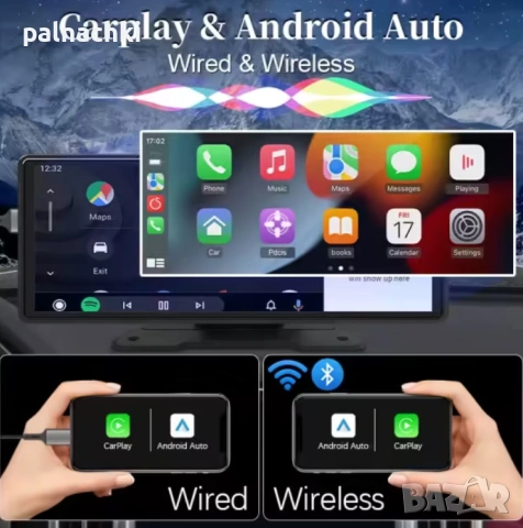 Мултимедия навигация CarPlay / Android Auto H105V 10.26", снимка 5 - Аксесоари и консумативи - 53137741