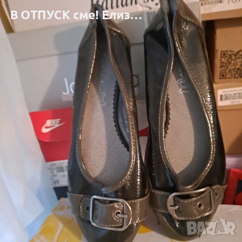 Барерини Лачени Естествена кожа С катарама, снимка 5 - Други - 51772795