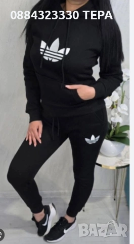 🔥 ТОП ЕКИПИ ЗА ВСЕКИ ДЕН – ДАМСКИ И МЪЖКИ 🔥, снимка 9 - Спортни екипи - 53128723