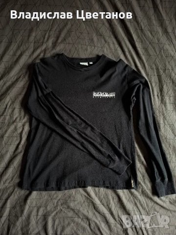 Мъжка блуза Napapijri 