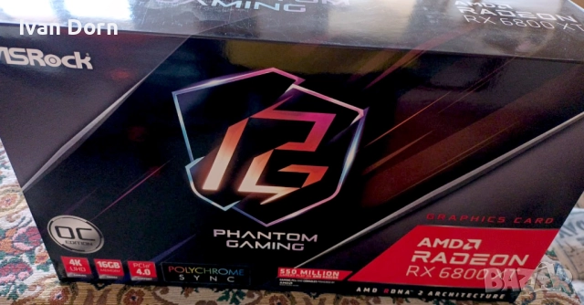 ASRock Radeon RX 6800 XT 16GB GDDR6 256bit, снимка 2 - Видеокарти - 51450175