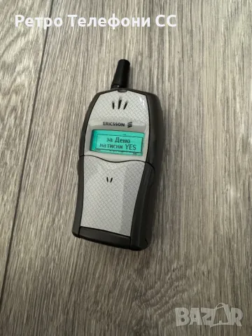 Ericsson T20e Ериксон t20e