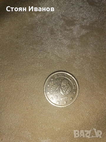50 evro евро, снимка 2 - Нумизматика и бонистика - 53236289