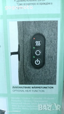 електрическа възглавница с шиацу масаж, шиацу масажор , снимка 9 - Масажори - 50898204