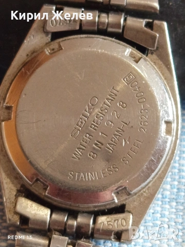 Дамски часовник SEIKO QUARTZ JAPAN много красив стилен дизайн 39783, снимка 6 - Дамски - 54118616