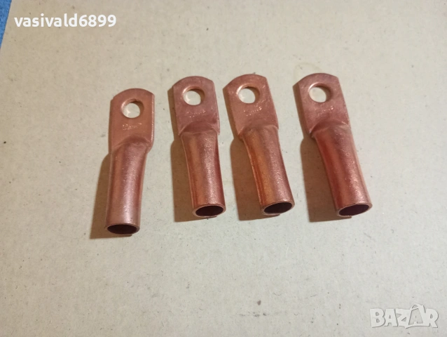 4 броя кабелни обувки 95 - 12