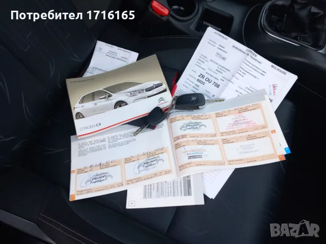 CITROEN C4 1.6HDi-92HP, снимка 15 - Автомобили и джипове - 47479912