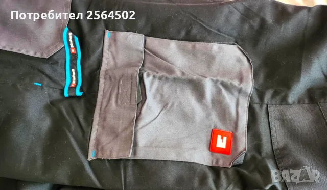 Работен мъжки панталон, снимка 6 - Панталони - 49516450