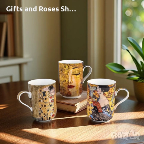 Подаръчн комплект Колекция Густав Климт - 3 чаши 350 мл 