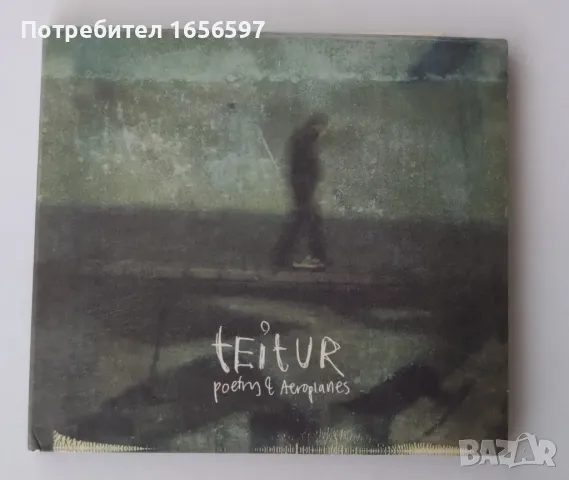 Benjamin Richter, Pur, The Script, Teitur, S Club 7, снимка 4 - CD дискове - 48462717