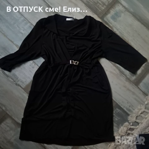 Дизайнерска рокля макси размер.3ХЛ, снимка 4 - Рокли - 51156080
