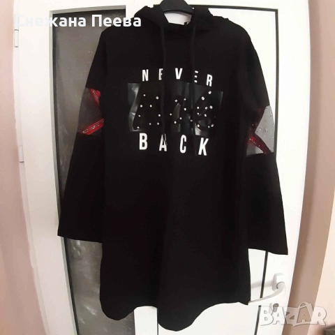 Разпродажба на нови дамски дрехи, снимка 4 - Други - 51752292