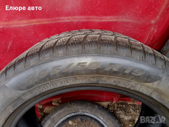 4бр.гуми Pirelli 255/50 ZR19 107V/M+S, снимка 5 - Гуми и джанти - 45870582