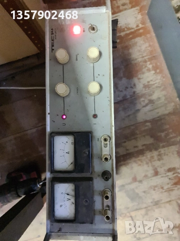 Стабилизиран токоизправител