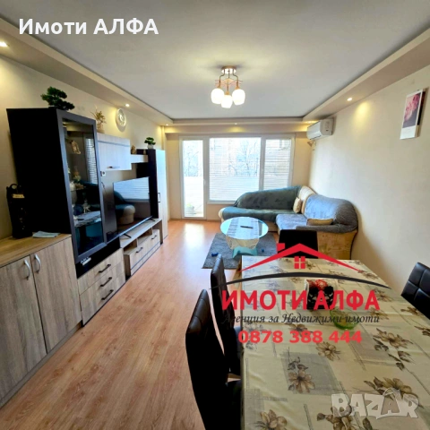 3-Стаен, Саниран, след Основен ремонт, с Обзавеждането! Димитровград, Широк център, снимка 6 - Апартаменти - 53690281