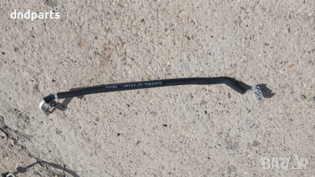 Тръба климатик Kia Sorento 2.5CRDi 2002г.