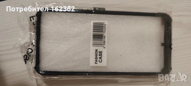 Xiaomi redmi note9Pro 6gb/128, снимка 9 - Xiaomi - 52559446