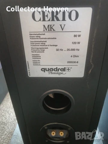 Quadral Certo MK V , снимка 9 - Тонколони - 50576654