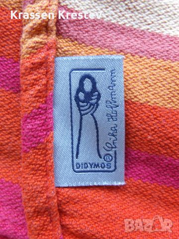 Продавам тъкан слинг Didymos Katja 6, снимка 14 - Кенгура и ранички - 46136893