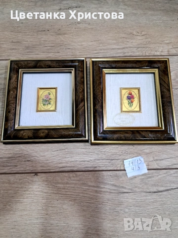 Колекционерска арт репродукция, снимка 5 - Антикварни и старинни предмети - 54177323