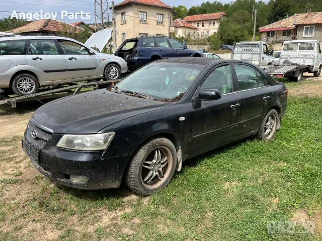 На части Hyundai Sonata 3.3i V6, снимка 2 - Автомобили и джипове - 47134445