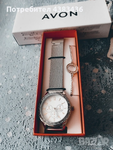 часовник с гривна 