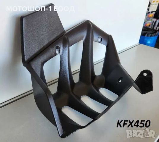 НОВА Лява Степенка за Kawasaki KFX700 и KFX450 (втора снимка), снимка 4 - Части - 40734982