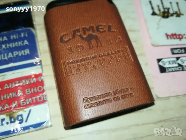 CAMEL-ЗАПАЛКА С КАФЯВА КОЖА 0112241215, снимка 8 - Колекции - 48174343