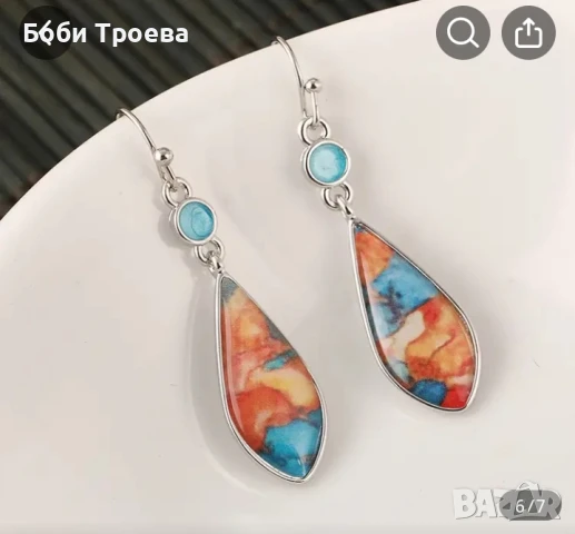 Блестящи многоцветни  висящи обеци  - хипоалергени медни кука, бохемски стил, снимка 2 - Обеци - 50917872