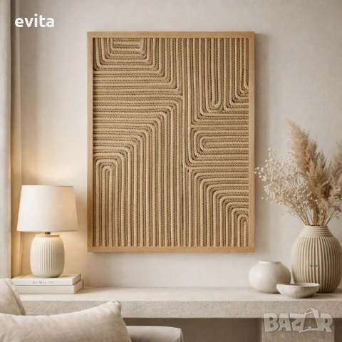 🌿 Ръчно изработено пано от въже – натурален акцент за стена, снимка 14 - Декорация за дома - 35799691