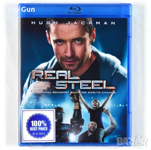 Блу Рей Жива Стомана / Blu Ray Real Steel, снимка 1 - Blu-Ray филми - 45653345