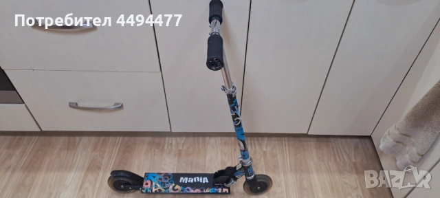 Продавам тронинетки, снимка 4 - Други - 54030541