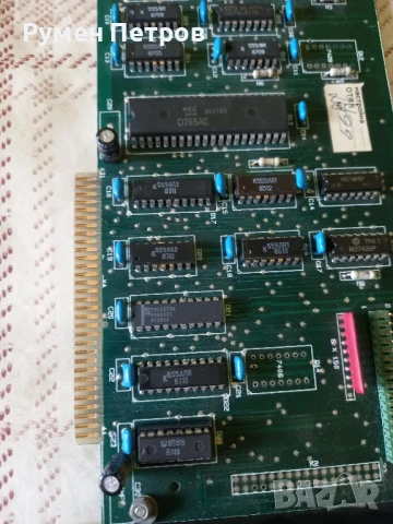 Платки Правец, лот 8., снимка 11 - Дънни платки - 50848597