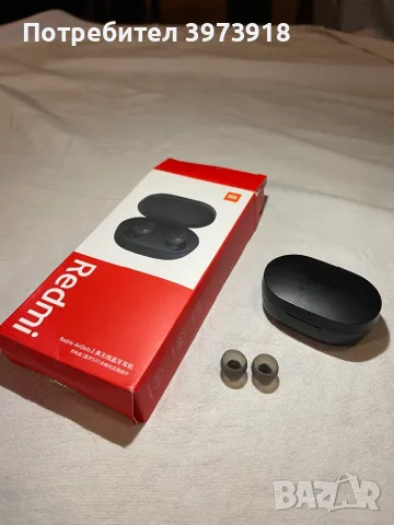 Слушалки Redmi Airdots2, снимка 2 - Безжични слушалки - 50102762