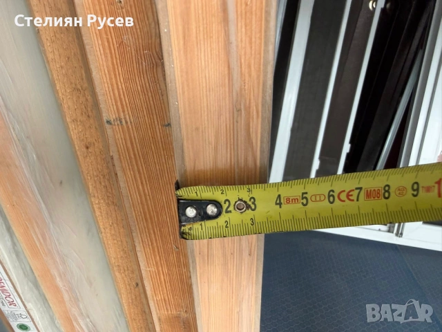 210411 НОВА premdor  интериорна врата 198/84 см / нямат каси и первази - цена 78,23 лв или 40евро  , снимка 3 - Интериорни врати - 54265837