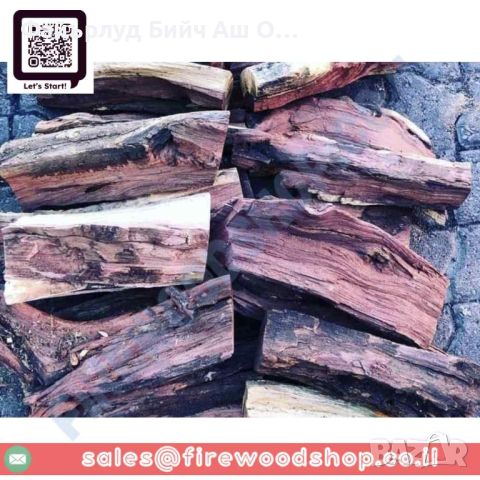 Дървени въглища НА ЕДРО Кубински Марабу и Нигерийски Акация, Мангрови, снимка 3 - Въглища - 45352981