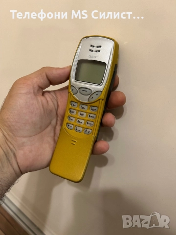 Nokia 3210 Gold Yellow Нов панел продава се с 2 комплекта панели