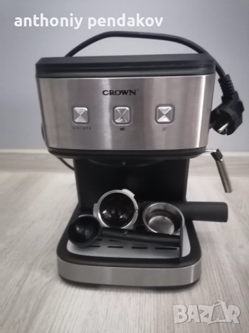 Кафемашина използвана, работеща, снимка 1