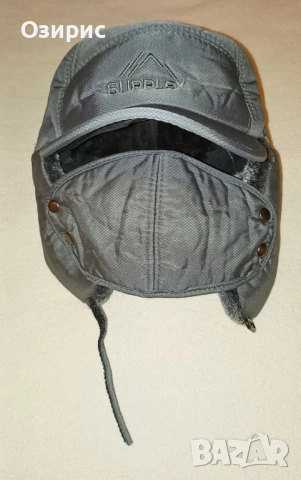 Топла мъжка ушанка с козирка и сваляща се маска - ИЗГОДНО !, снимка 4 - Шапки - 52587556