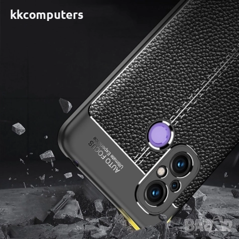 Xiaomi Redmi 12C / 11A Удароустойчив Litchi Skin Калъф и Протектор, снимка 6 - Калъфи, кейсове - 52640931