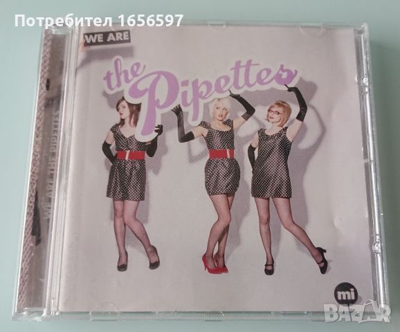 The Darling Buds, Dubstar, Mercury Rev, Echobelly, Hushpuppies, LCD Soundsystem, The Pipettes, снимка 8 - CD дискове - 46310678