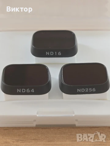 Startrc ND Filters for DJI Mini 3 AND Mini 3 Pro ND16 ND64 ND256 НД филтри за дрон, снимка 4 - Дронове и аксесоари - 51092751