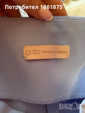 Спорно елегантен костюм QUZU, снимка 4 - Костюми - 51243032