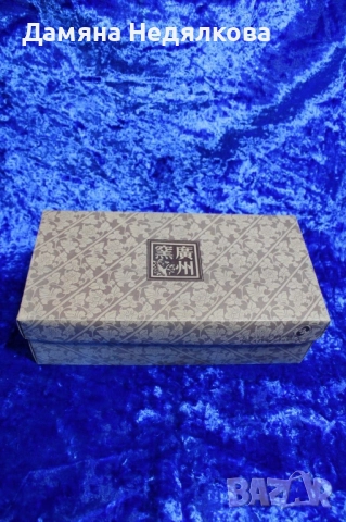 Луксозен корейски чаен сервиз, снимка 7 - Сервизи - 51627149