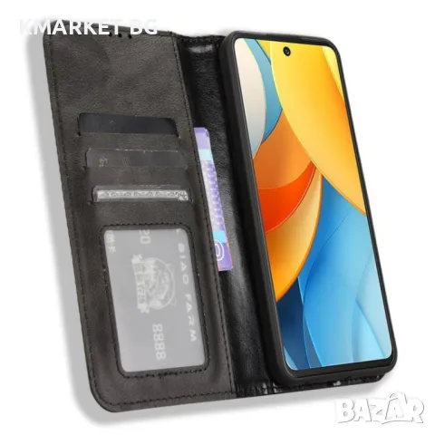 ZTE Axon 60 Lite / Blade V60 Vita Retro Magnetic Wallet Калъф и Протектор, снимка 5 - Калъфи, кейсове - 48627696