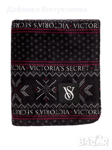 Одеало VICTORIA'S SECRET Plush Blanket, снимка 1 - Олекотени завивки и одеяла - 46171670